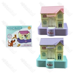 COFRE_MOEDA CASA PUXADORMOEDA (MTC204)