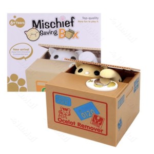 COFRE_MOEDA GATINHO PUXADORMOEDA (MTC102)