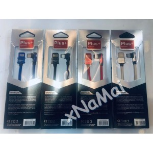 CABO 90° LTNG (FD00144)