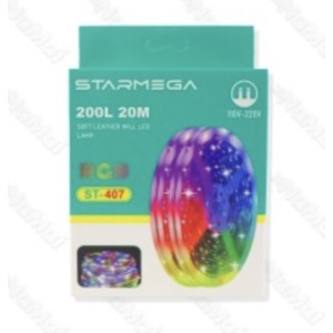 PISCA_PISCA 200_LED RGB&20M&PROVADAGUA (ST407)