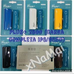 BATERIA 2600 (DL511)