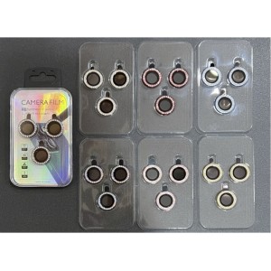 CAM3D ARO_STRASS (KIT)