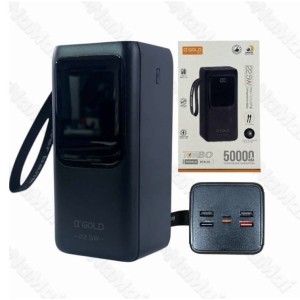 PBANK 50.000mAp_22.5W VISOR&LANTERNA (BTE61)