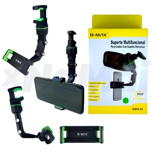 RETROVISOR BRACO_360 (BMG45/MTG098)