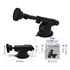 VENTOSA EXP IMA (JHD006)